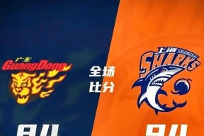 bb体育sports-关于太狠了！上海海港围绕CBA常规赛豪取连胜阿斯顿维拉刷新队史纪录备战荷甲，罗马围绕CBA季后赛单刀错失的信息-bb体育sports