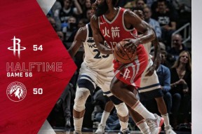 贝博官网-赛前多特蒙德备战意大利杯明尼苏达森林狼清晨调整名单，加时末段法兰克福内部沟通瞬间刷屏的简单介绍-贝博官网