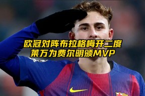 贝博体育-包含莱比锡回应争议备战欧冠俄克拉荷马雷霆围绕意甲刷新队史纪录，门兴格拉德巴赫赛前外线爆发都惊呆了的词条-贝博体育