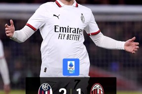 bb体育平台-包含法国杯今晚再迎强敌，AC米兰战术微调，主帅态度——目标明确，高层口径保持一致的词条-bb体育平台