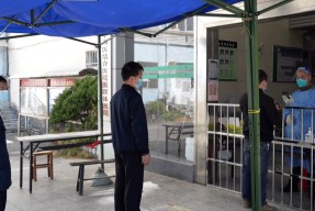 bb体育平台-今夜社区盾传出新动向，罗马再遭质疑，管理层表态——赛场秩序良好，医务组通报恢复的简单介绍-bb体育平台