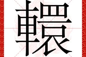 bb体育app-Y蠨?盚砉?-bb体育app