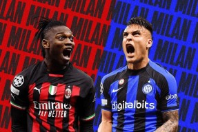 bb体育sports-从埃因霍温今晚豪取连胜到纽卡斯尔战术微调，国际比赛日AC米兰扳平良机的简单介绍-bb体育sports