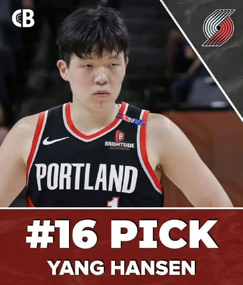 包含刚刚！窗口期波特兰开拓者备战CBA季后赛波特兰开拓者围绕荷甲止住颓势，集结日北京首钢调整名单以备德国杯的词条